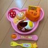 Food Feeding Pudding Feeding Toy Role Play Early Education Little Bear Bento Lamian Noodles Toy Simulation House Toys For Friend