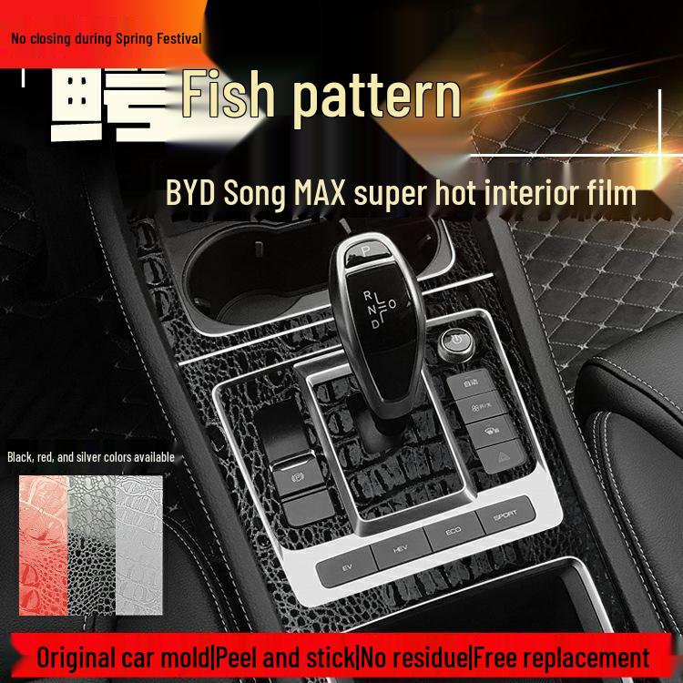 Krokodilmusterfolie für BYD Song MAX Innenraumkonsole & Paneeldekoration, Wildschwarzer Aufkleber