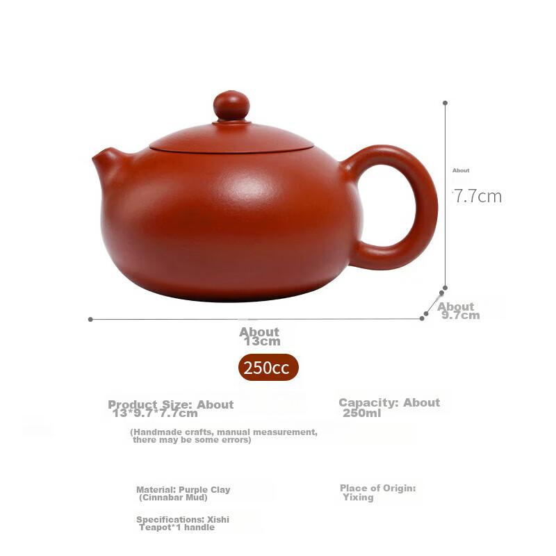 Yixing Purple Clay Teapot, Handmade Tea Pot [Original Ore Zhu Ni], Brewing Tea Set, Xishi Pot, 250ml Gift Box Set