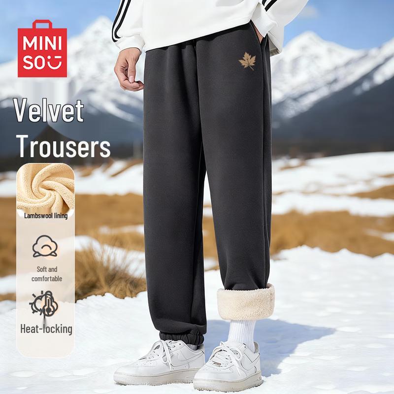 MINISO Men's Winter Warm Fleece-Lined Jogger Pants
