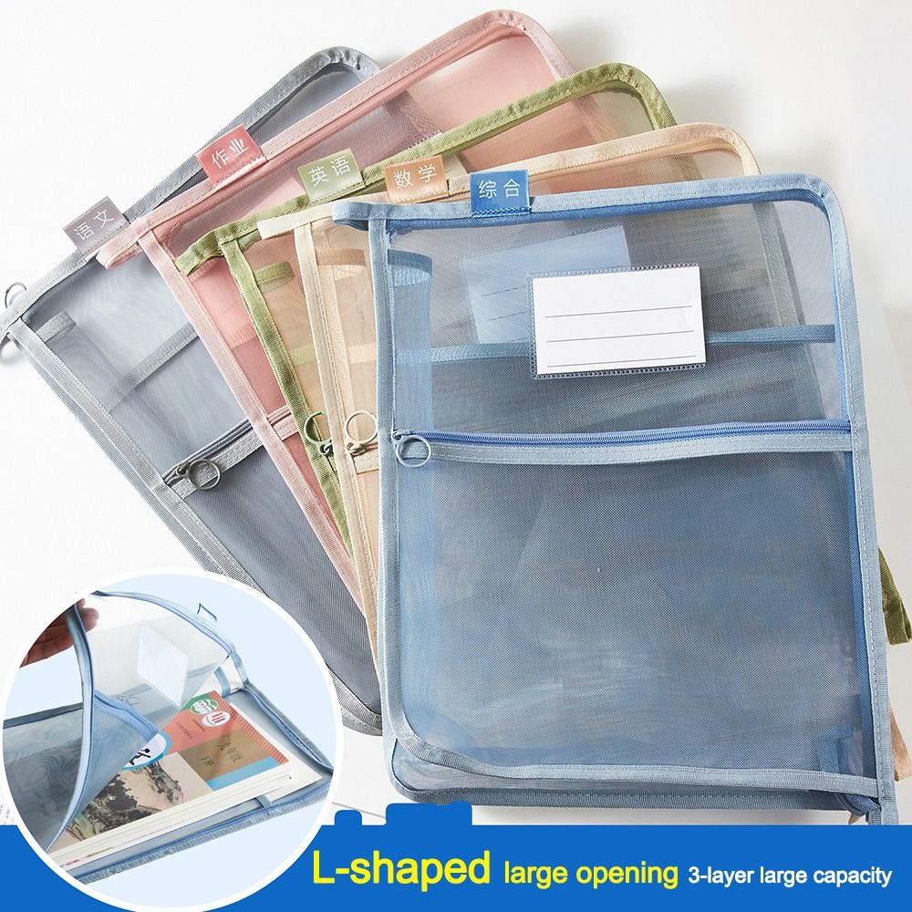 

Transparent Mesh Zipper Pouch Bag Large Capacity Stationery Storage Bag School Office Supplies зелений