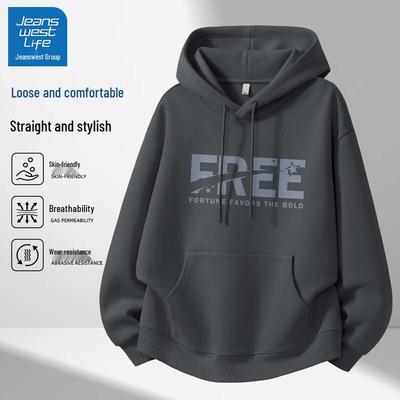 Jeanswest Men's American High Street Style Hooded Sweatshirt
