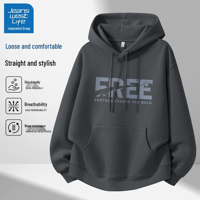 Jeanswest Men's American High Street Style Hooded Sweatshirt