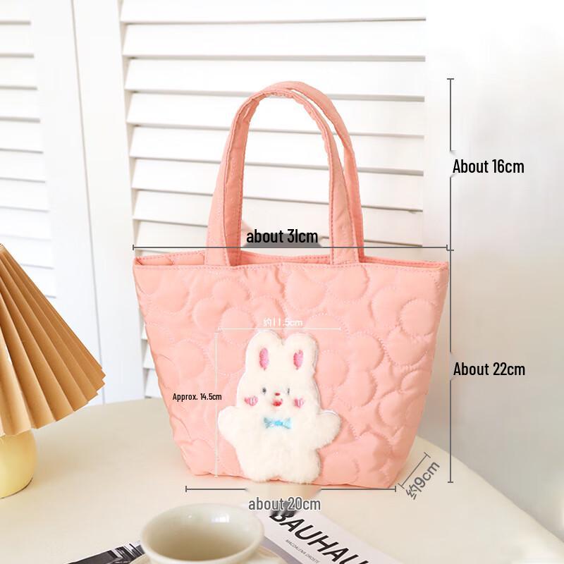 Cute Plush Rabbit Handbag