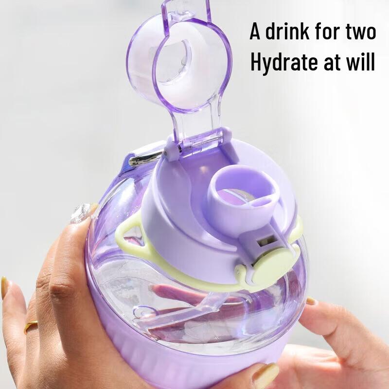 HAERS 1.2L Sports Water Bottle with Straw