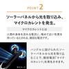 MTG ReFa ACTIVE DIGIT Black Manufacturer Genuine Product Facial Roller