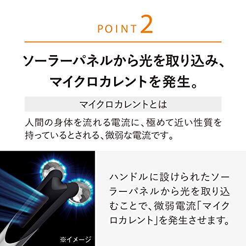 MTG ReFa ACTIVE DIGIT Black Manufacturer Genuine Product Facial Roller