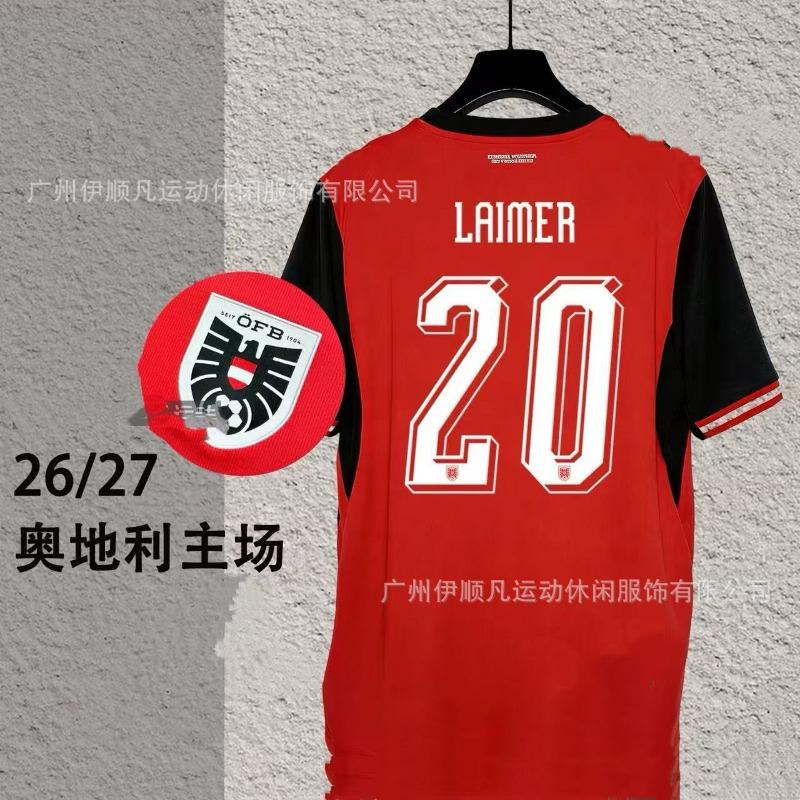 World Cup Spain Inter Milan Japan Northern Ireland, Switzerland Scotland Columbus Y football jersey