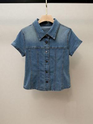 Top in Denim da Donna Autunnale High-End Stile Francese Chic con Collo a Revers Snellente
