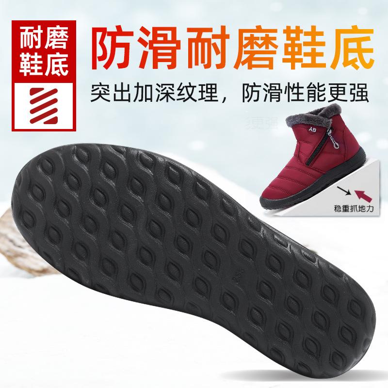 Damenschuhe in großen Größen Baumwollschuhe lange Baumwollstiefel gefütterte verdickte warme High-Top-Damenstiefel Schneestiefel