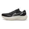 Li Ning Yueying 5 Abrasion Resistant Cushioning Low Top Running Shoes Men's Black ARHW003-13