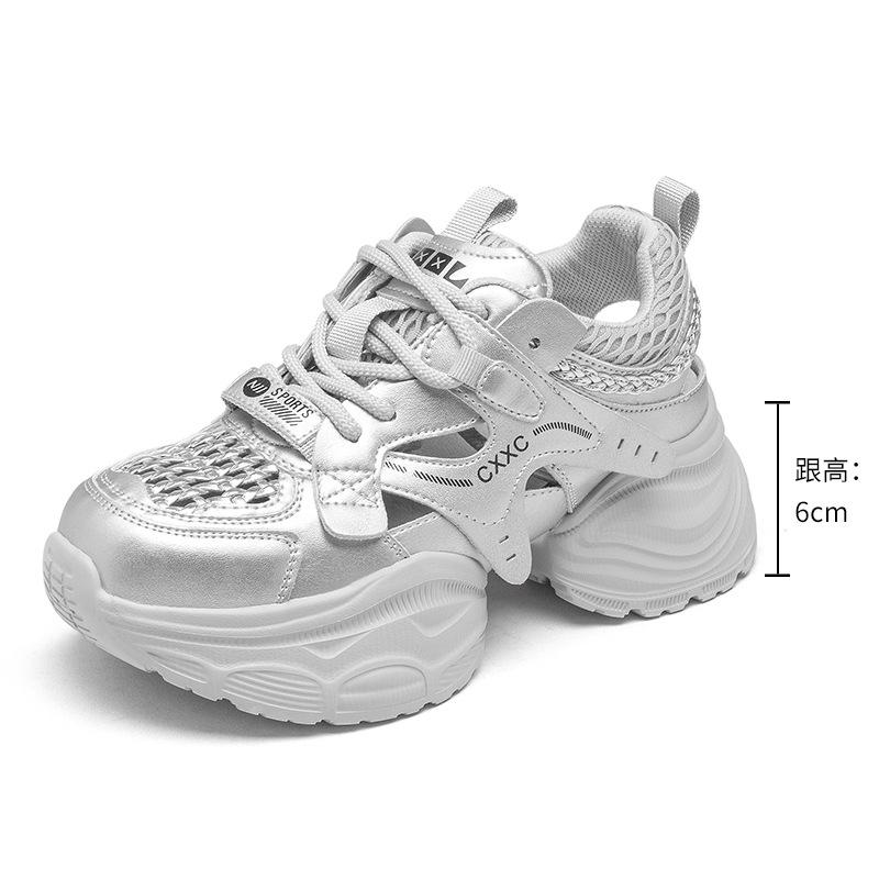 Strictly Selected Sandals Women's 2025 New Dad Shoes Summer Versatile Platform Sandals Are Not Tired To Go To Work and Wear Single Shoes Outside