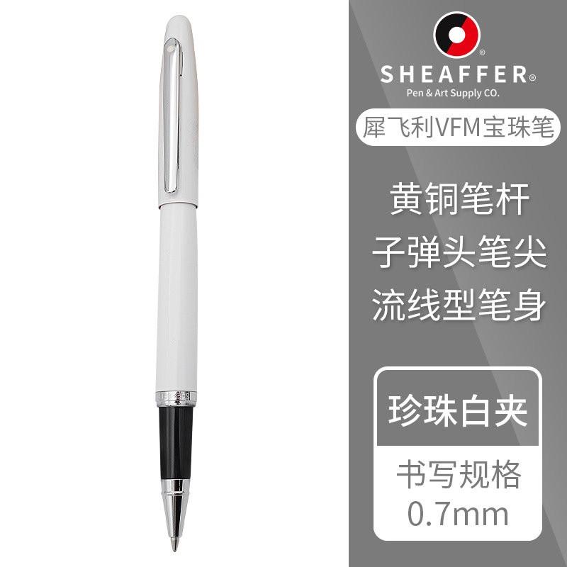 Roller-pen SHEAFFER 0.7mm Metal brass Fine Nib Calligraphy Pens Writing Stationery Office School Supplies VFM