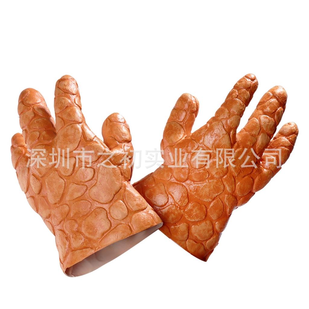Horror Movie Fantastic Four Stone Man Latex Mask Headgear Gloves Halloween Cosplay Role-playing Props