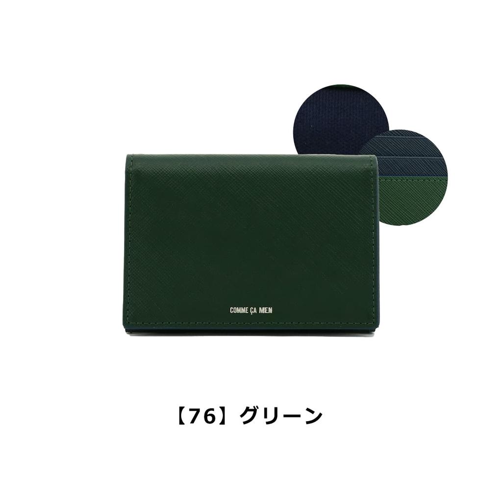 Wizytownik Cole 6755 [Kolor] Męski [94] Czarny/Czerwony