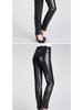 Mom's High-Waisted Leather Pants: Winter Plus Velvet Straight-Leg Style for Middle-Aged & Elderly Women