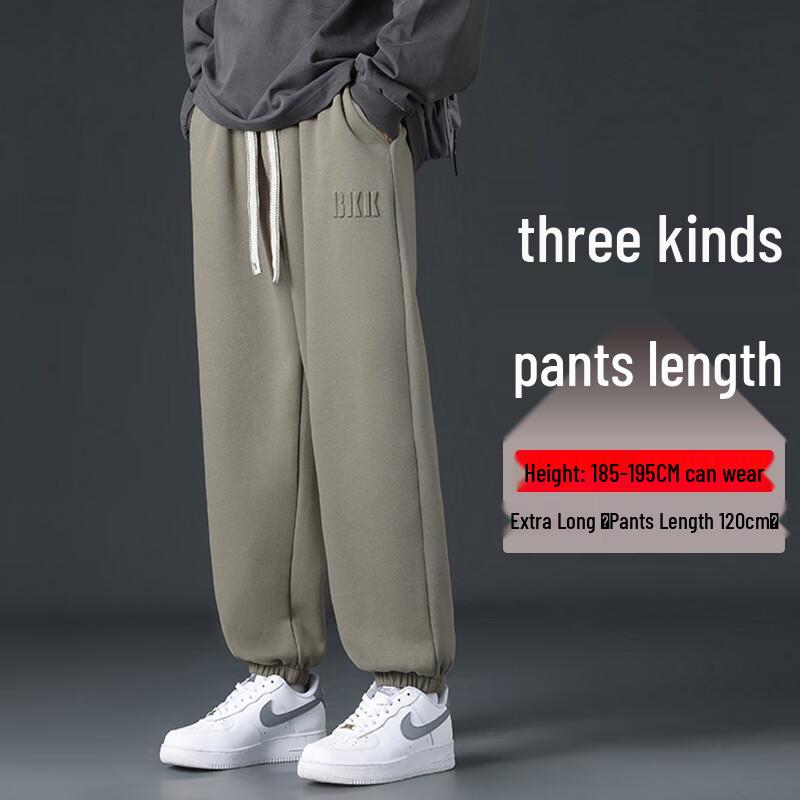 Top Youth Men's Tall Fit Fleece Jogger Pants