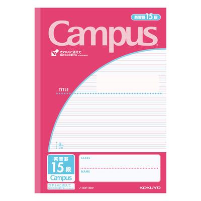 KOKUYO Notatnik Campus Notatnik Cel Nauka Angielskiego Linijka Różowy No-30F15P