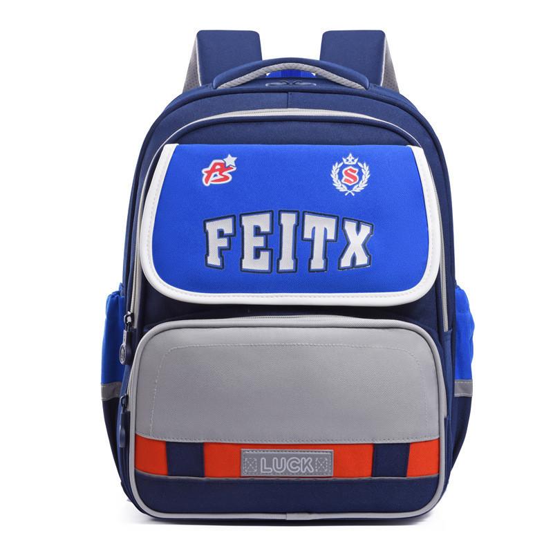

Stylish And Colorful Kids Backpack Durable Oxford Fabric For Boys And Girls School Use Blue