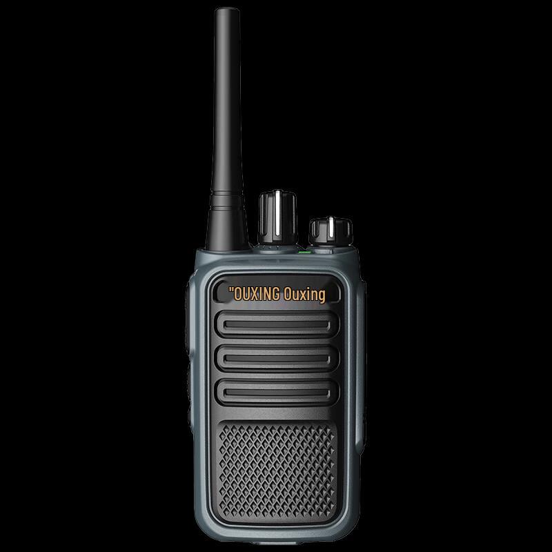 Ouxing Professional Two-Way Radio (CN Version)