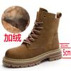 Martin Boots Women's Autumn New Leather Retro Tooling Western Cowboy Boots Thick-soled Inner Height-increasing Short Boots