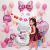 Pony Poly Balloon Set Girl Baby Birthday Party Arrangement Decoration Background Wall Premium Atmosphere Props