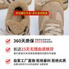 Leather Women's Winter New Flat-bottomed Velvet White Shoes Women's Casual Fashion Women's Shoes Versatile Single Shoes