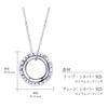 Lauracia Necklace [Lara Christie] [WHITE Label] cp5719-w