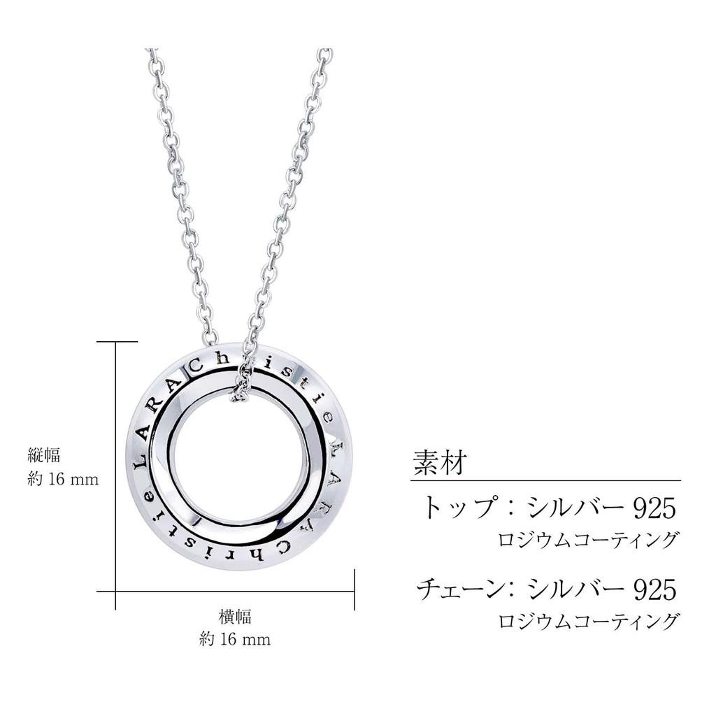 Lauracia Necklace [Lara Christie] [WHITE Label] cp5719-w