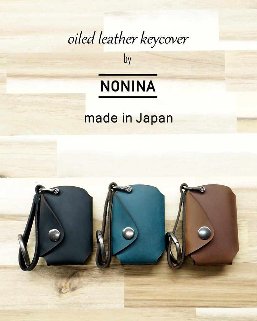 [NONINA] Key Case, Key Cover, Genuine Leather, Leather, Cowhide Leather, For Mazda, New