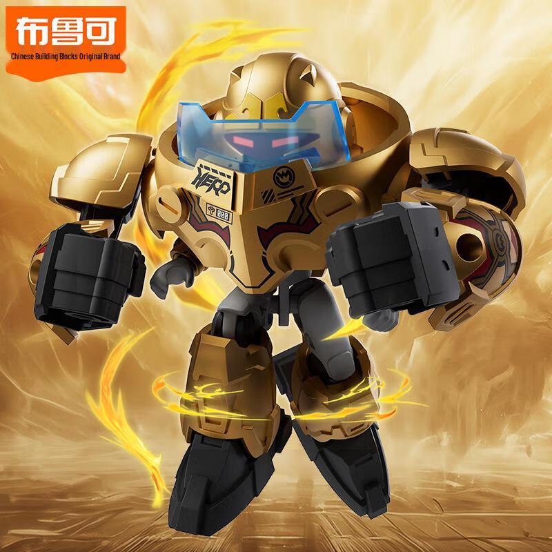 Brook Hero Infinite Starlight Edition Brick Figure