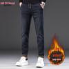 Men's Fleece-Lined Straight-Leg Denim Jeans