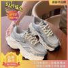 Platform dad shoes 22 years old spring and autumn season new inner height increase super soft muffin bottom sports and leisure shoes