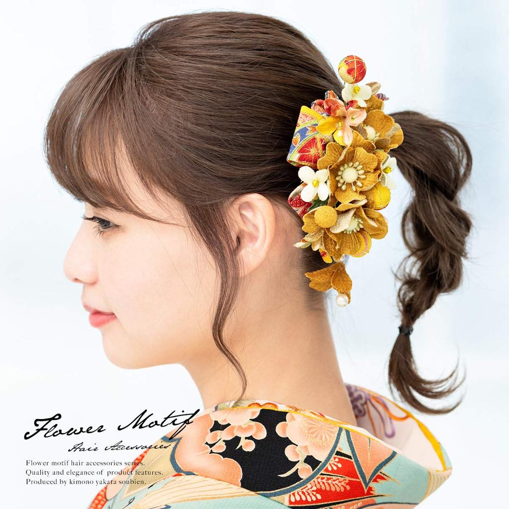 SOUBIEN Hair Graduation Floral and Japanese Graduation Japanese Clothing Ornaments, Coming-of-Age Ceremony, Ceremony, 2-Piece Set, Pattern, Ribbon,
