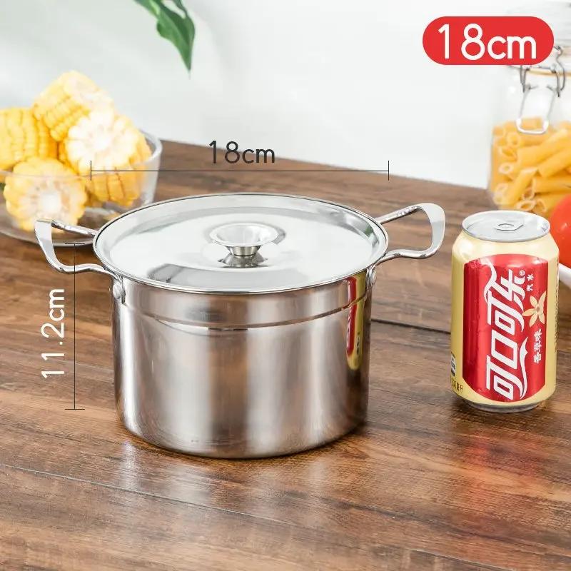 Soup Pot Stainless Steel  Stew  Soup Home Induction Cooker Pot with Lid Lard Tank Spice Tank Miso Instant Pot Kitchen