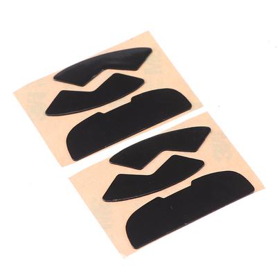 2Pcs Espessura Substituir Pés de Mouse Mouse Skates para Logitech G300 G300S