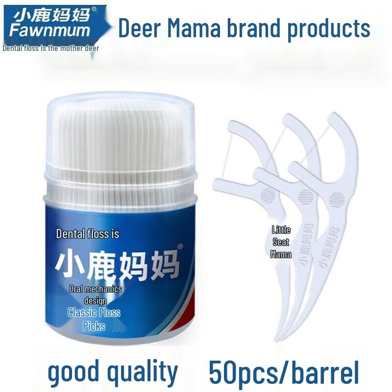 

FAWNMUM Smooth Glide Dental Floss Sticks