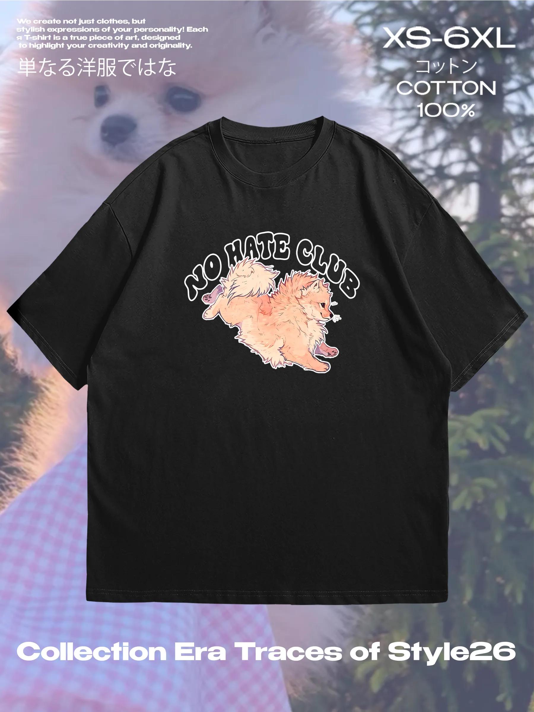 Oversized White Unisex Casual Printed T-shirt S