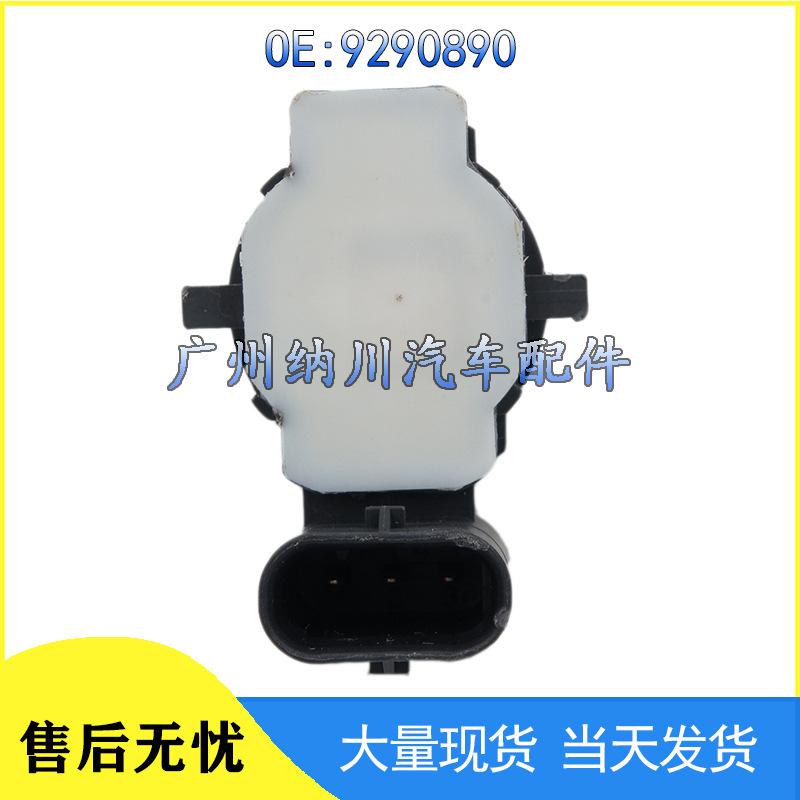 BMW Reversing Radar Sensor PDC Parking Sensor 9290890