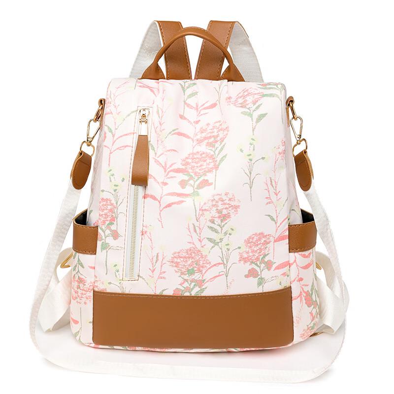 Li Shen Chinese Style Women's Casual Backpack