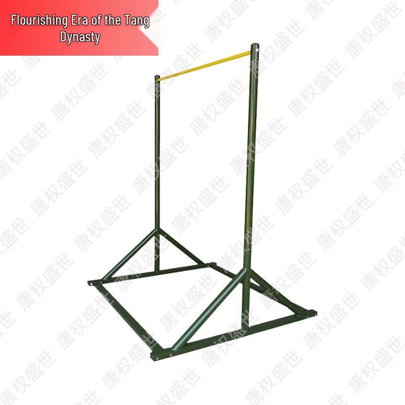 Tactical & Physical Training Equipment