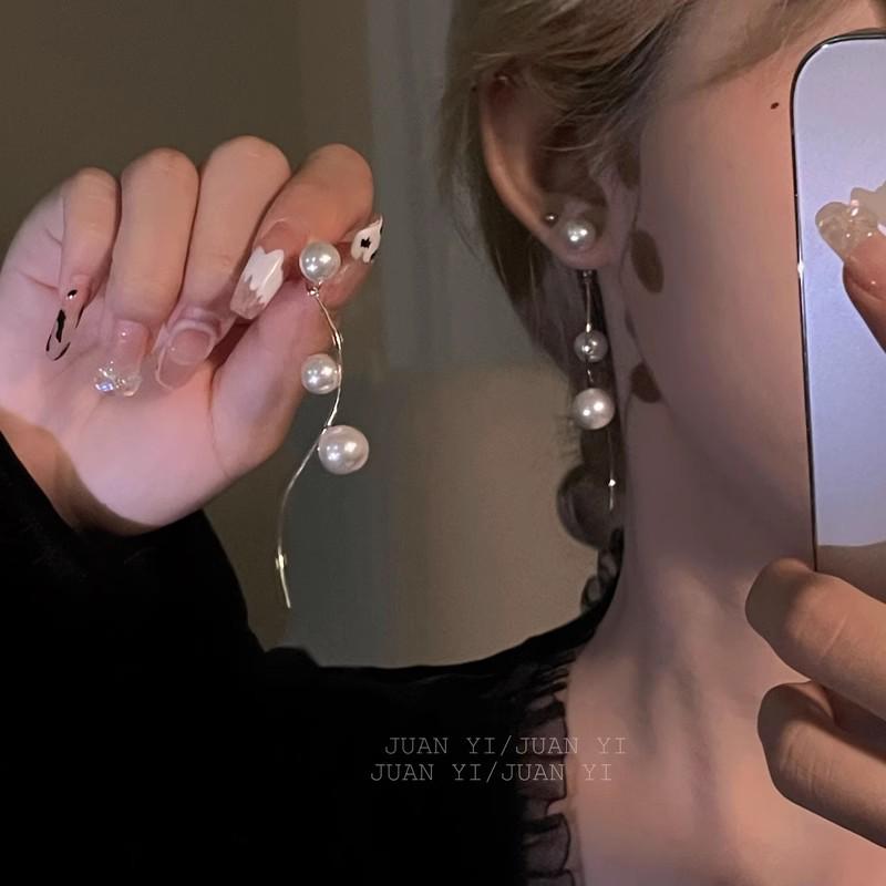 Spicy Girl Vibe: 2025 Sweet & Cool Niche Tassel Earrings - Chic & Slimming Long Design