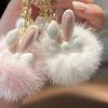 Keychain Rabbit Ear Soft Plush Ball Charm Key Chain Car Keys Bags Backpacks Kids Travel Accessories Stress Relief Gift