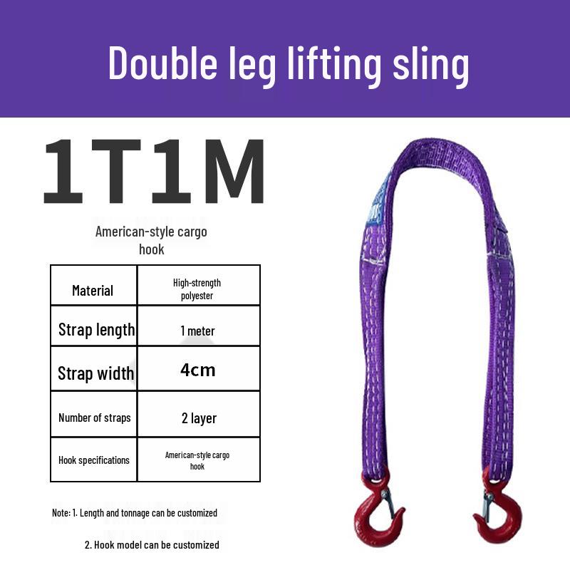 

Chenghua Juli 2-Leg Lifting Sling Set: 1T, 2T, 3T, 10T Capacity with Lifting Hooks