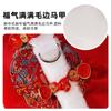 Chinese Style Dog Vest Winter Warm Pet Sweater Small Medium Dogs Red Fleece Thickened Clothing