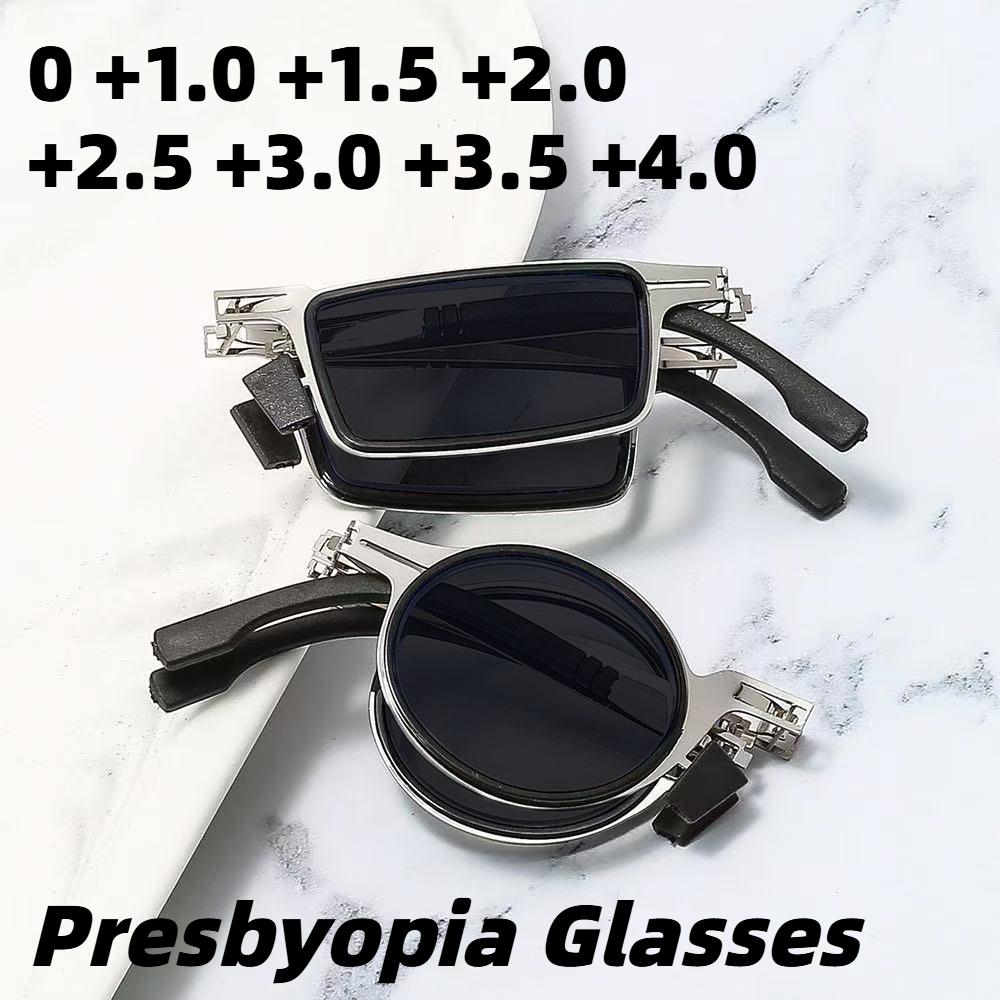 Foldable Portable UV-Protective Reading Glasses Stylish Retro Ultra-Lightweight Metal-Frame Presbyopia Eyewear 0 To +4.0