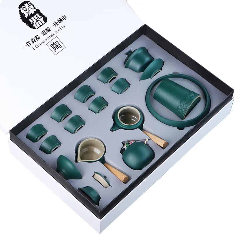 Chaxun Portable Nordic Ceramic Travel Tea Set