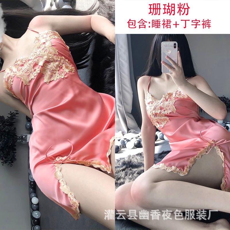 

New satin embroidered skirt seductive deep V sexy suspender nightdress loungewear One Size коралові рожевого кольору