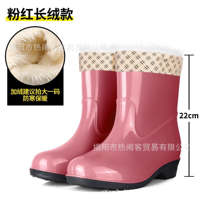 Pink medium tube women's rain shoes fashion non-slip rain boots kitchen waterproof glue shoes garden wading boots women's boots 20 high water shoes