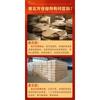 Yunnan Puerh Tea Menghai 250g Raw Tea Brick Flower & Fruit Fragrance